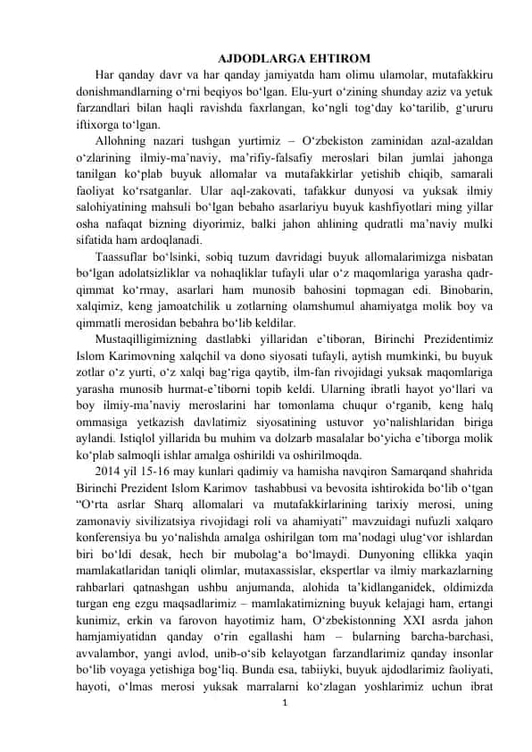 AJDODLARGA EHTIROM