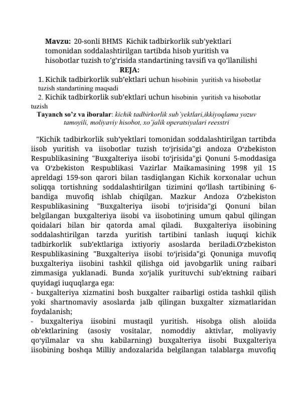 Kichik tadbirkorlik sub’yektlari hisobini yuritish va hisobotlar tuzish standarti