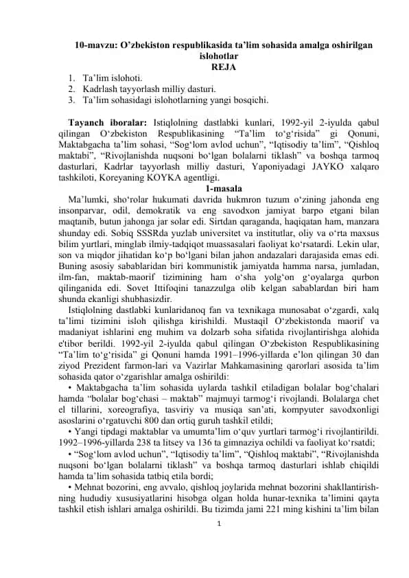 O’zbekiston respublikasida ta’lim sohasida amalga oshirilgan islohotlar