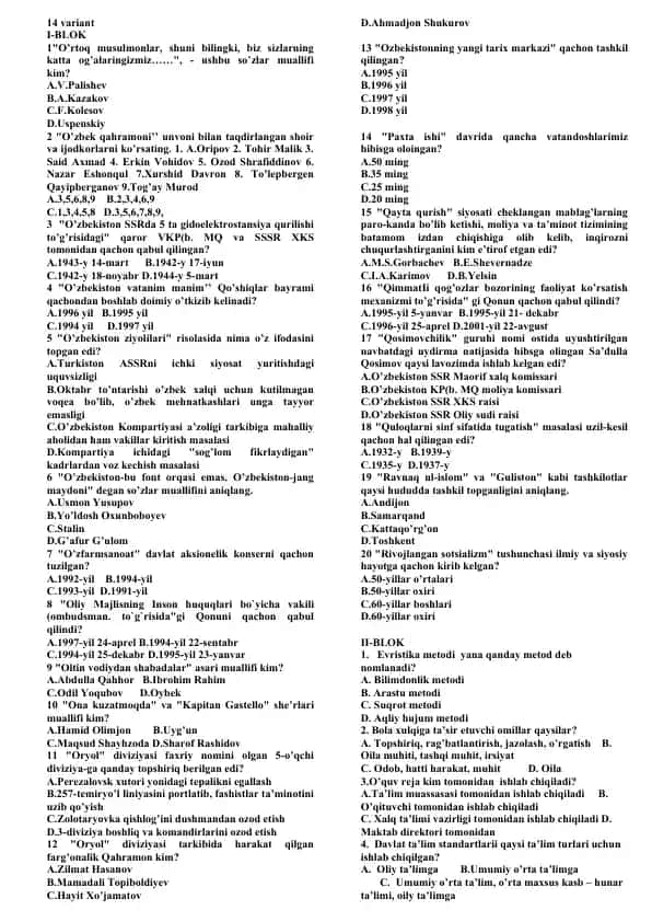 O'zbekiston tarixi bo'yicha testlar