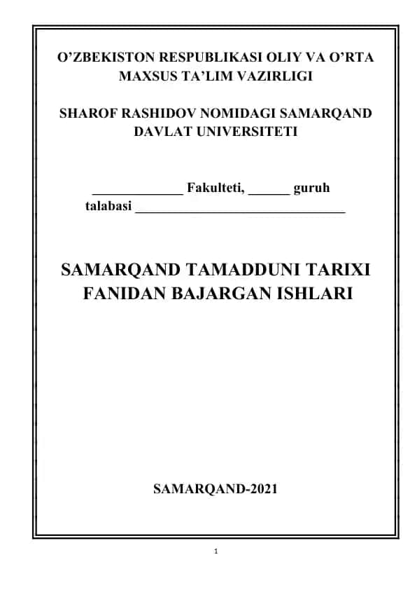Samarqand Tamadduni Tarixi fanidan seminar materiallar