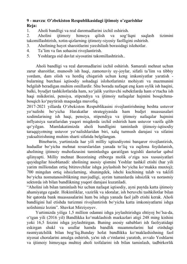 Aholi bandligi va real daromadlarini izchil oshirish