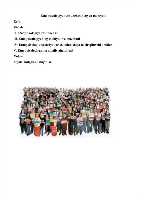 Etnopsixologiya tushunchasining va mohiyati