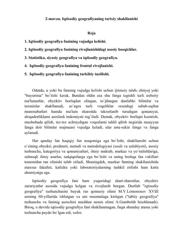 Iqtisodiy Geografiya