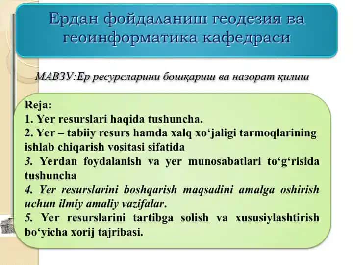 Yer Resurslarini Boshqarish va Nazorat Qilish
