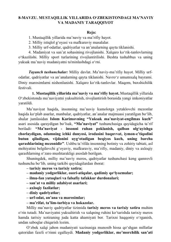 Mustaqillik Yillarida O‘zbekistondagi Ma’naviy va Madaniy Taraqqiyot