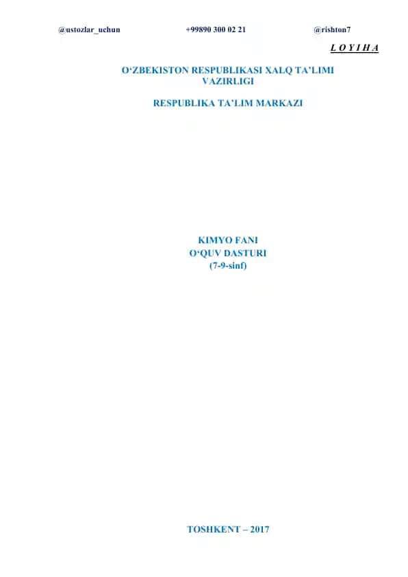 Kimyo fani o‘quv dasturi (7-9-sinf)