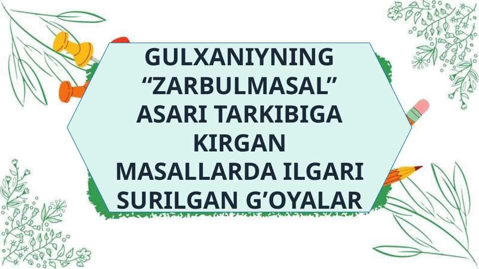 Zarbulmasal