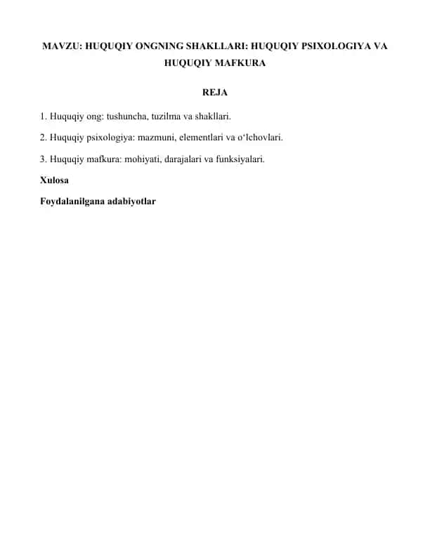 HUQUQIY ONGNING SHAKLLARI: HUQUQIY PSIXOLOGIYA VA HUQUQIY MAFKURA