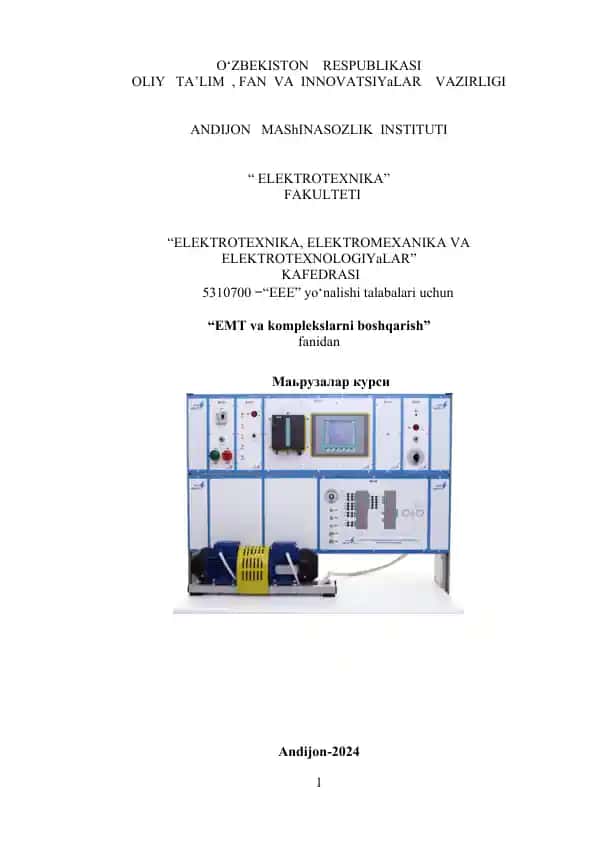 EMT va komplekslarni boshqarish