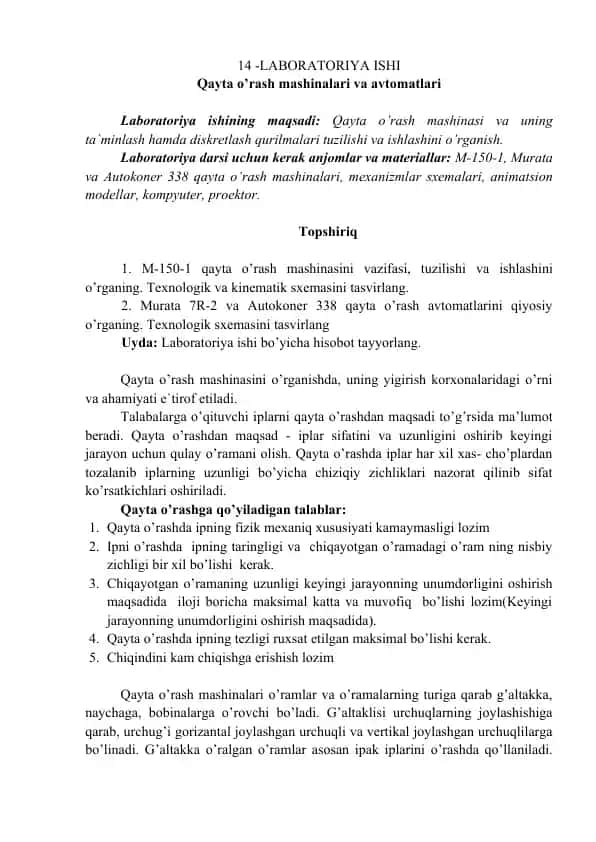 Laboratoriya ishi - Qayta o’rash mashinalari va avtomatlari
