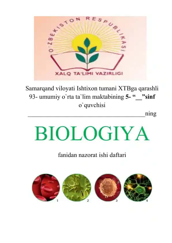 Biologiya nazorat ishi daftari