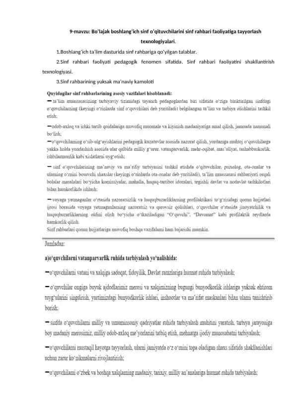 Bo‘lajak boshlang‘ich sinf o‘qituvchilarini sinf rahbari faoliyatiga tayyorlash texnologiyalari