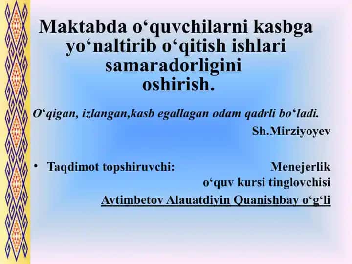 Maktabda o‘quvchilarni kasbga yo‘naltirib o‘qitish ishlari samaradorligini oshirish