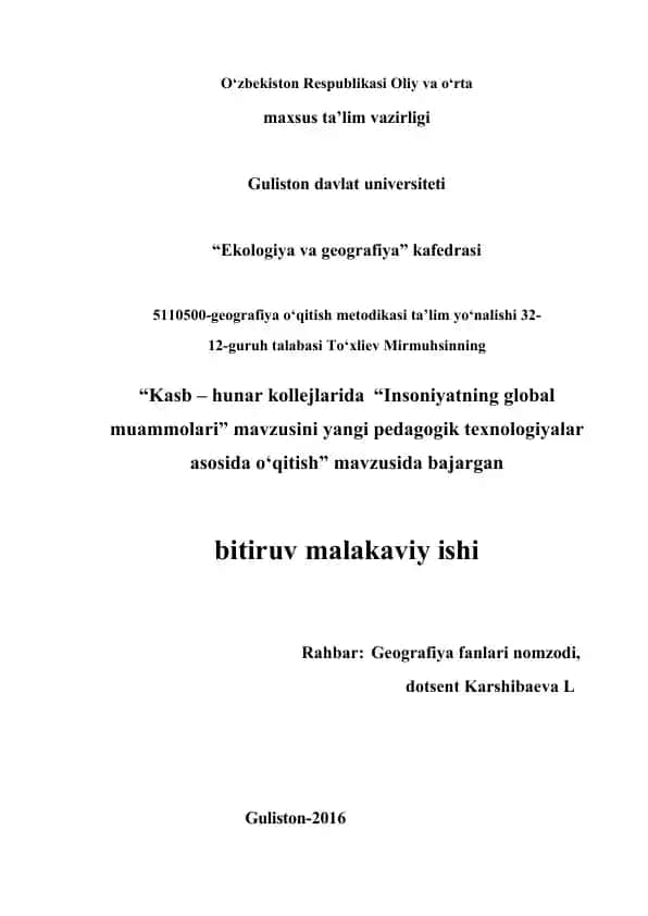 Kasb – hunar kollejlarida “Insoniyatning global muammolari