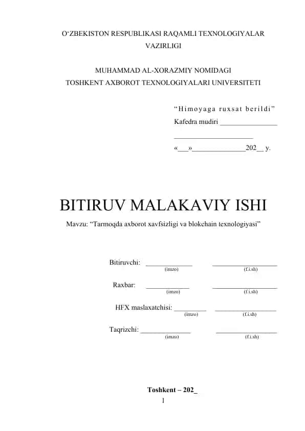 Tarmoqda axborot xavfsizligi va blokchain texnologiyasi