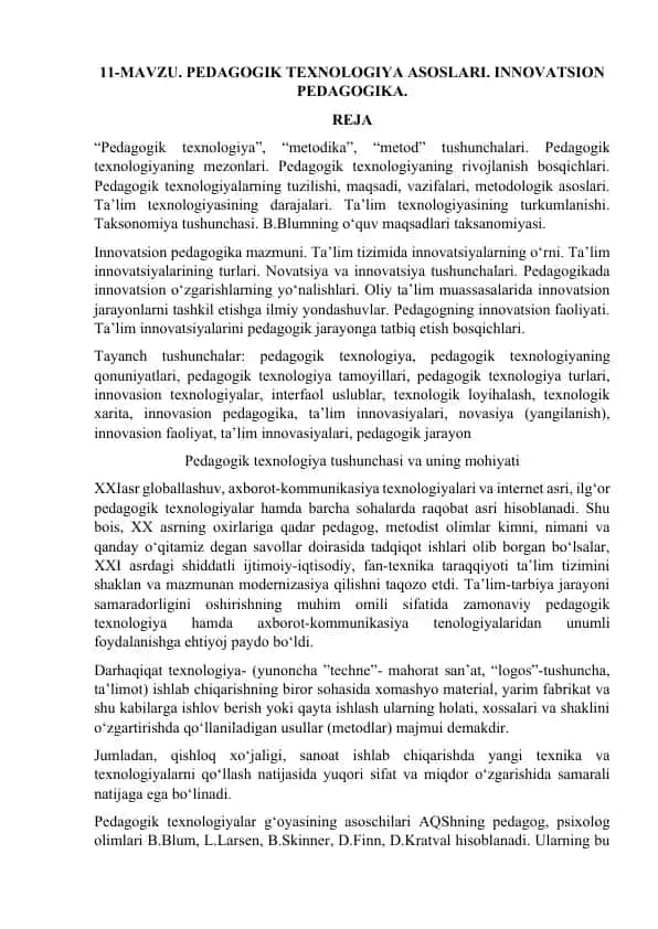 Pedagogik texnologiya asoslari. Innovatsion pedagogika