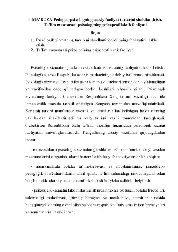 Pedagog-Psixologning asosiy faoliyat turlari