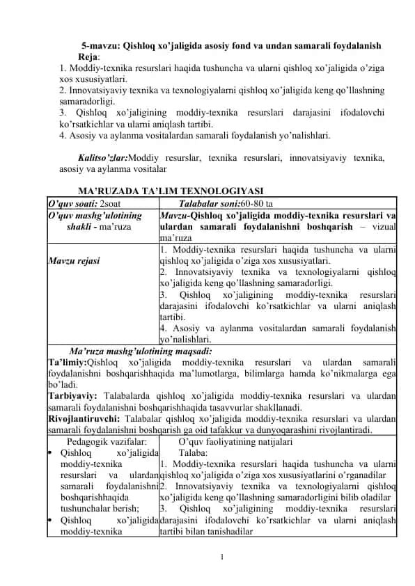 Qishloq xo’jaligida asosiy fond va undan samarali foydalanish