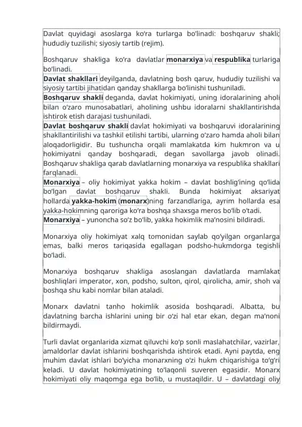 Davlat boshqaruv shakli va turlari