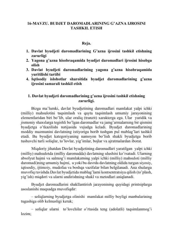 Davlat byudjeti daromadlarining G’azna Ijrosini Tashkil Etish