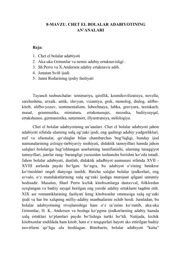 Chet el bolalar adabiyotining an’analari