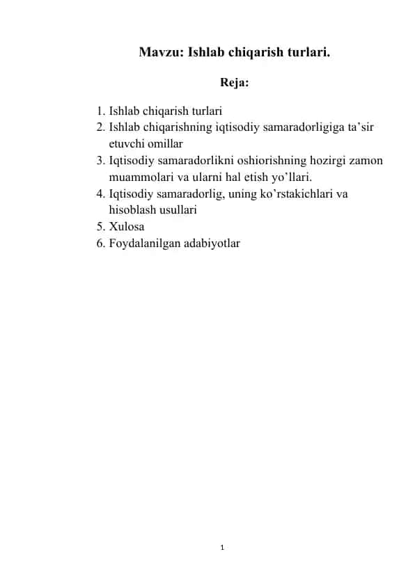 Ishlab chiqarish turlari
