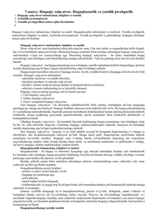 Huquqiy xulq-atvor. Huquqbuzarlik va yuridik javobgarlik