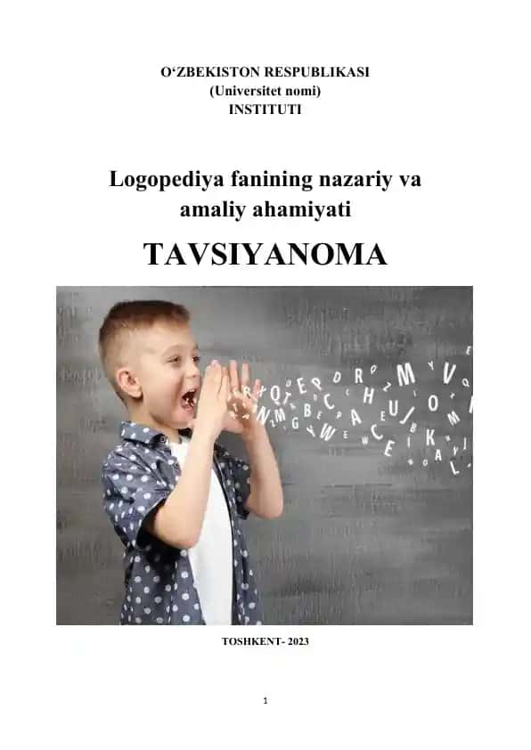 Logopediya fanining nazariy va amaliy ahamiyati