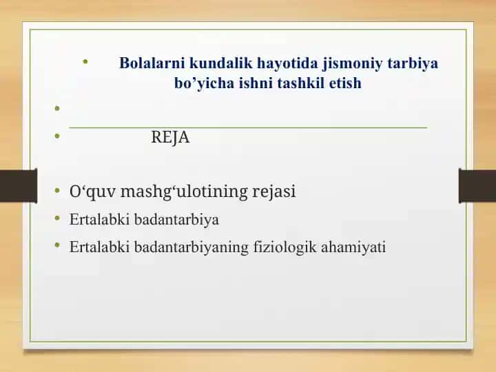 Jismoniy tarbiya