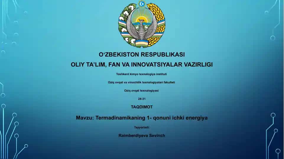 Termadinamikaning 1- qonuni ichki energiya