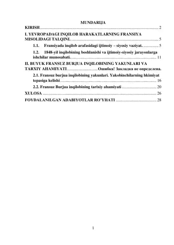 Kurs ishi “Fransiyada Burjua inqilobi”
