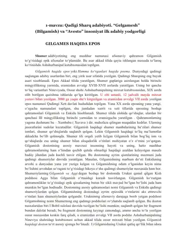 Gilgamesh haqida epos