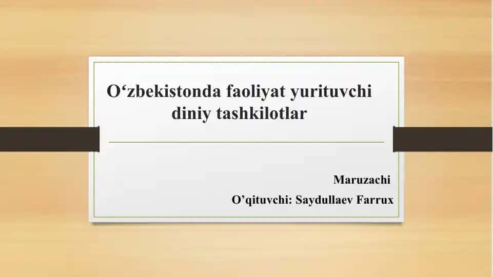 Oʻzbekistonda faoliyat yurituvchi diniy tashkilotlar