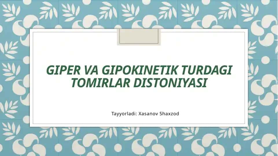 Qon tomir distoniyasi