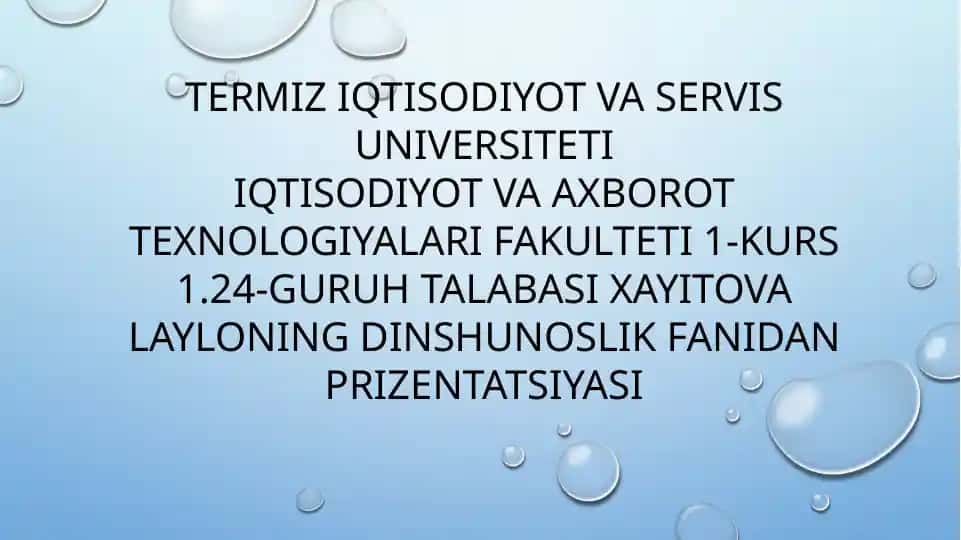 Din va hurfikrlilik