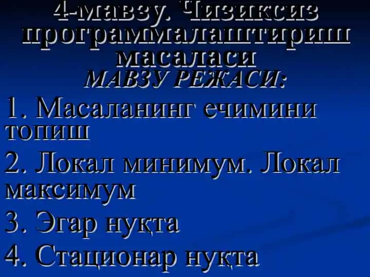 4-мавзу. Чизиксиз программалаштириш масаласи