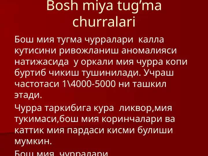 Boshmiyatug’machurralari