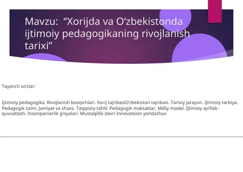 Xorijda va O‘zbekistonda ijtimoiy pedagogikaning rivojlanish tarixi