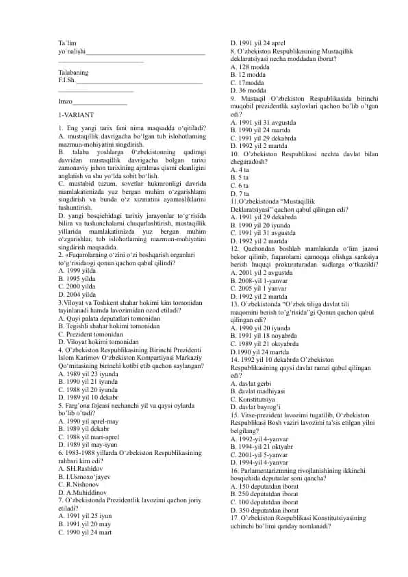 Tarix fanidan test