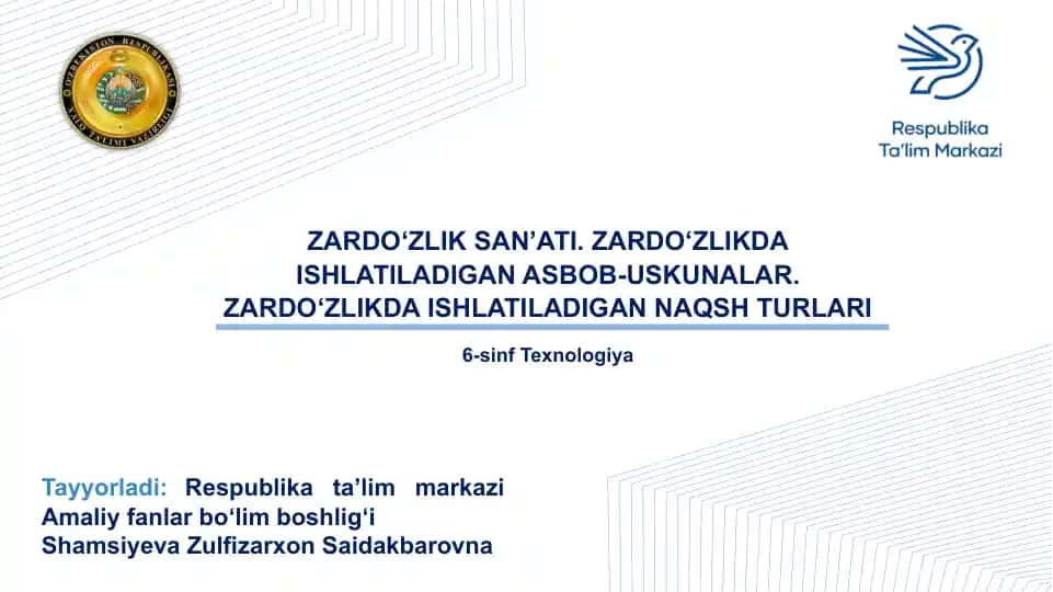 Zardo‘zlik San’ati