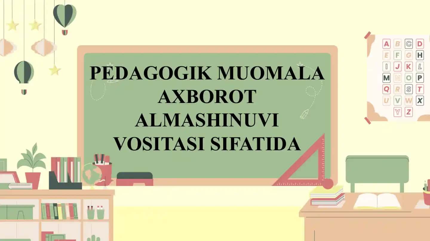 Pedagogik muomala axborot almashinuvi vositasi