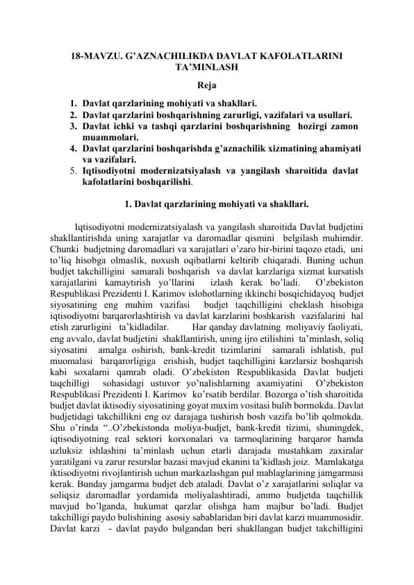 Davlat qarzlarini boshqarishning mohiyati va zaruriyati