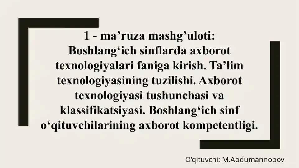 Boshlang‘ich sinflarda axborot texnologiyalari faniga kirish