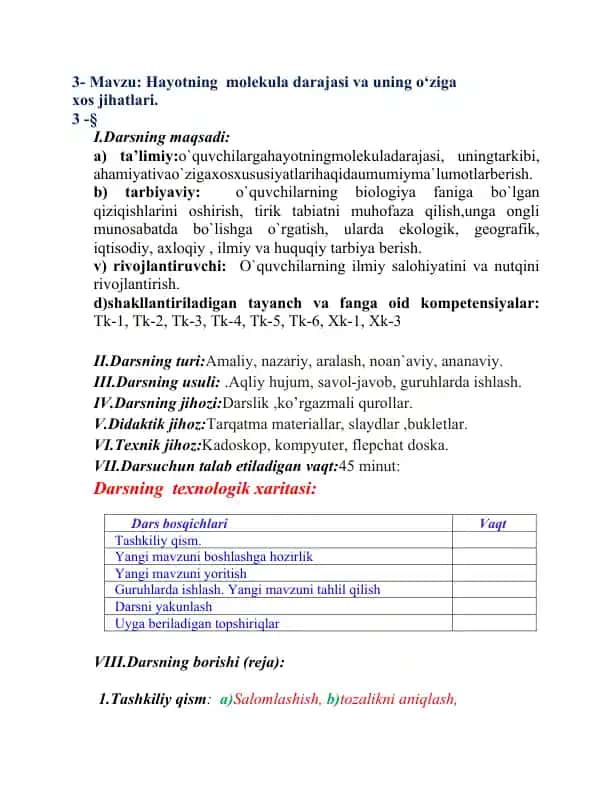 Hayotning Molekula Darajasi va Ung O'ziga Xos Jihatlari