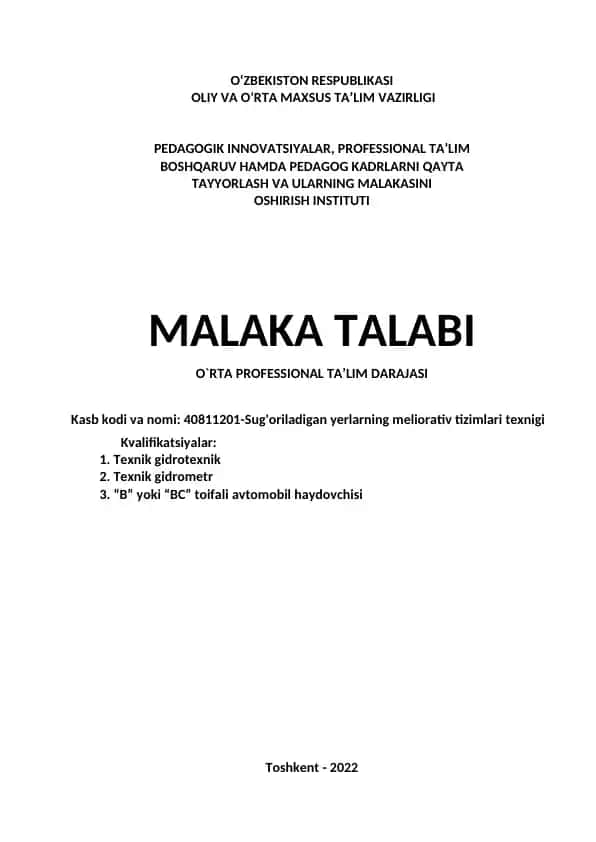 Sug'oriladigan yerlarning meliorativ tizimlari texnigi