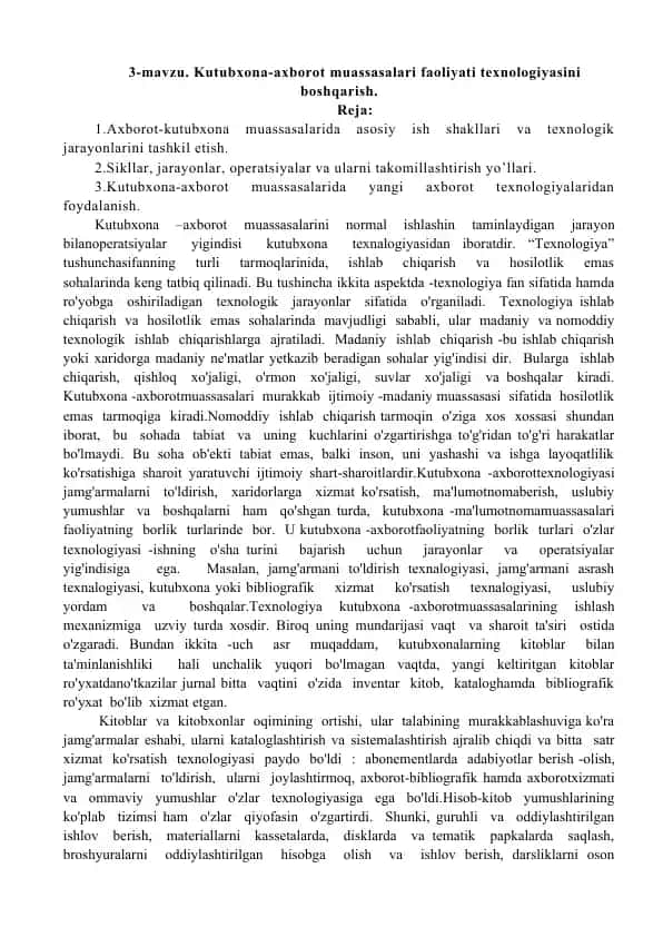 Kutubxona-axborot muassasalari faoliyati texnologiyasini boshqarish