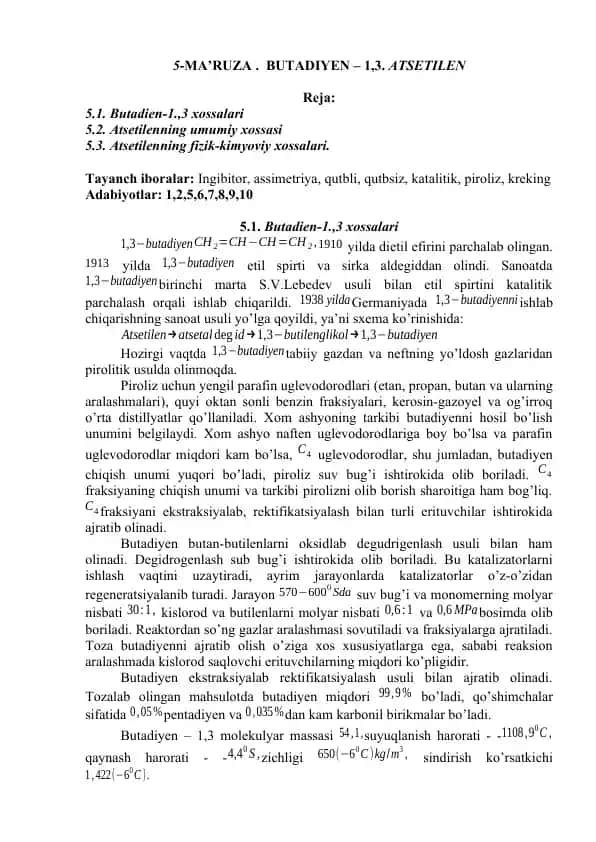 Butadien-1,3