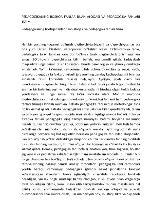 Pedagogikaning boshqa fanlar bilan aloqasi va pedagogika fanlari tizimi
