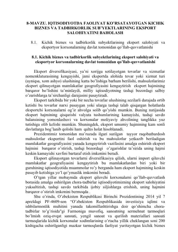 Eksport salohiyati va eksportyor korxonalarning qo‘llab-quvvatlanishi